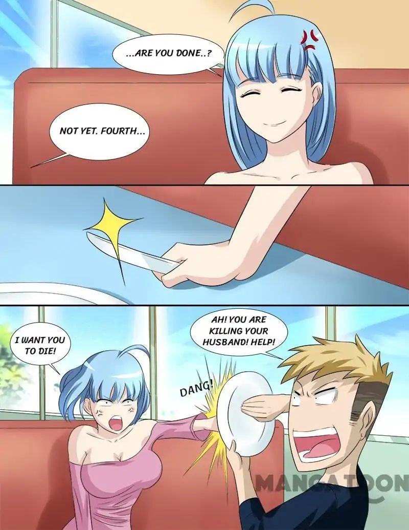 Ambiguous Loft chapter 37 - page 4
