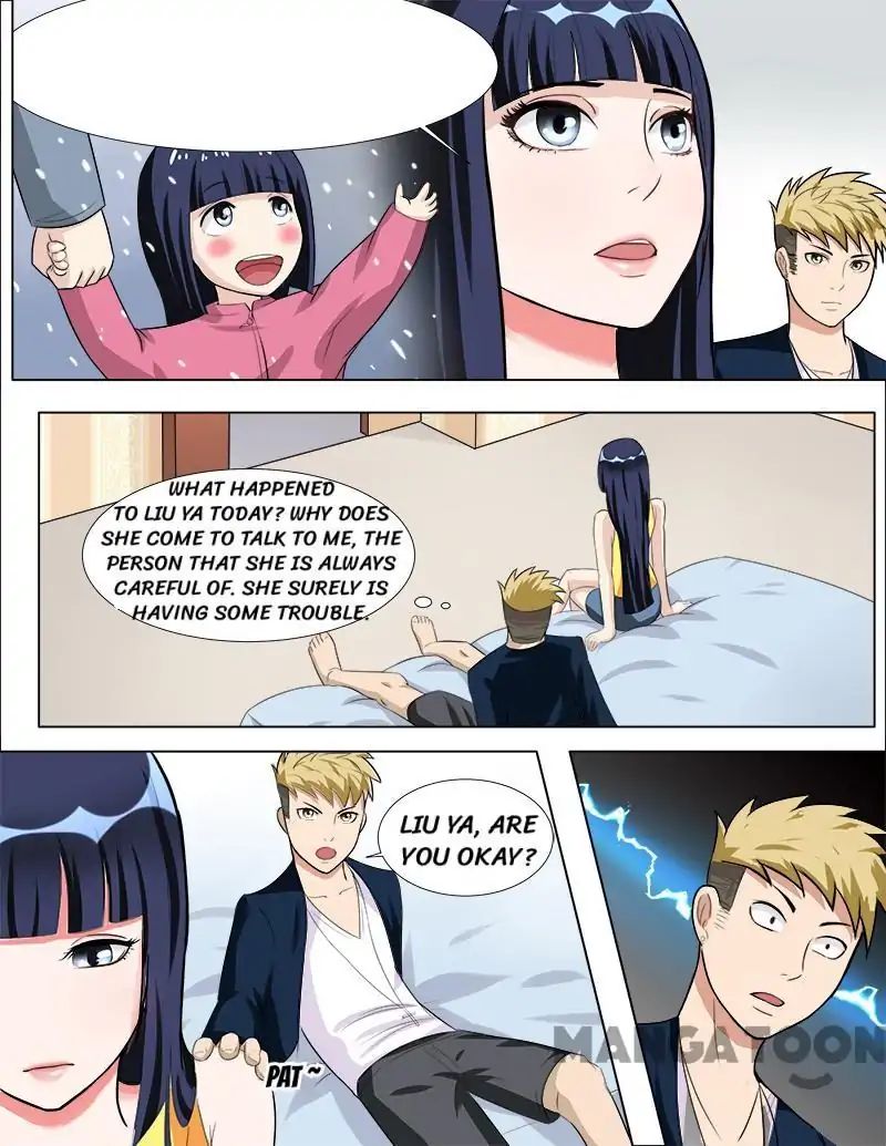 Ambiguous Loft chapter 38 - page 3