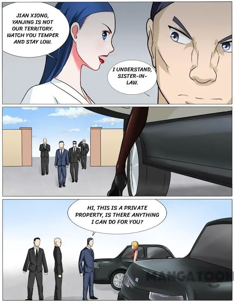 Ambiguous Loft chapter 39 - page 6