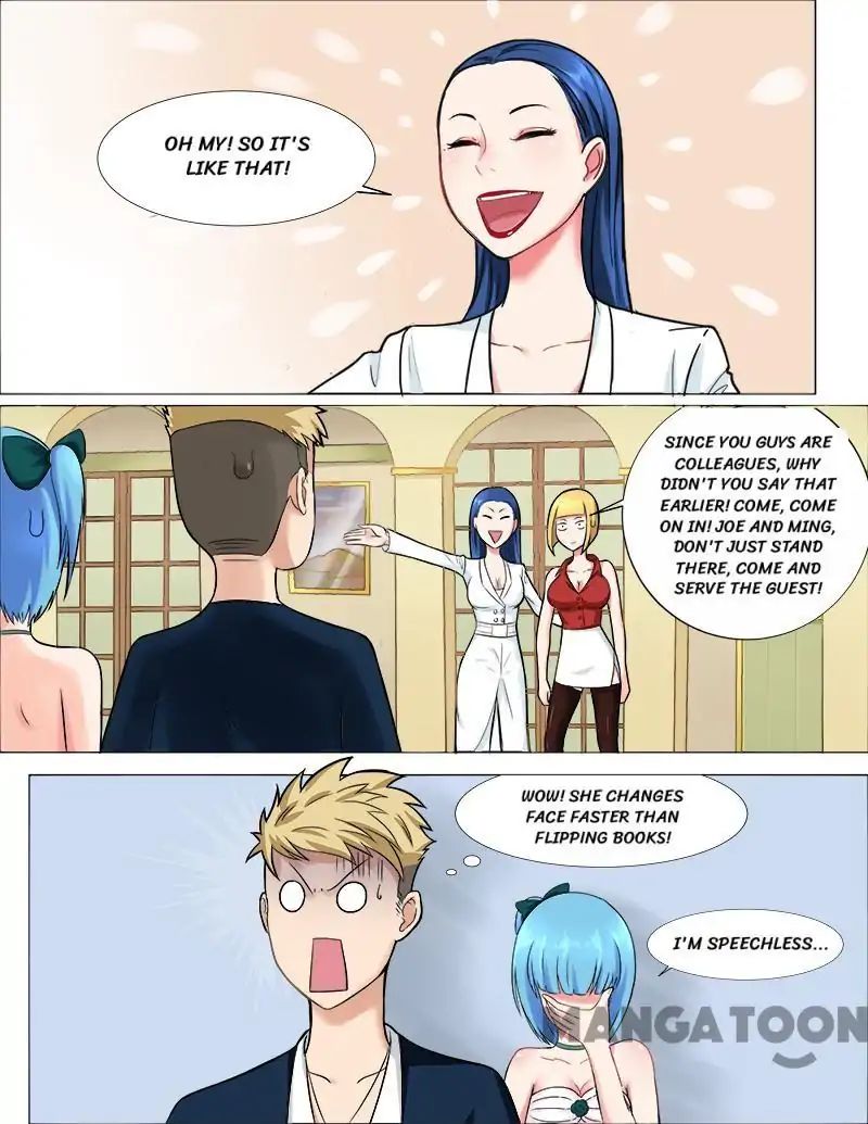 Ambiguous Loft chapter 40 - page 1
