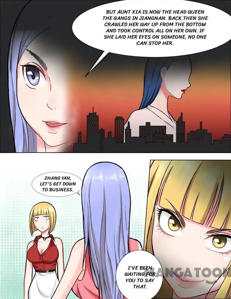 Ambiguous Loft chapter 40 - page 4
