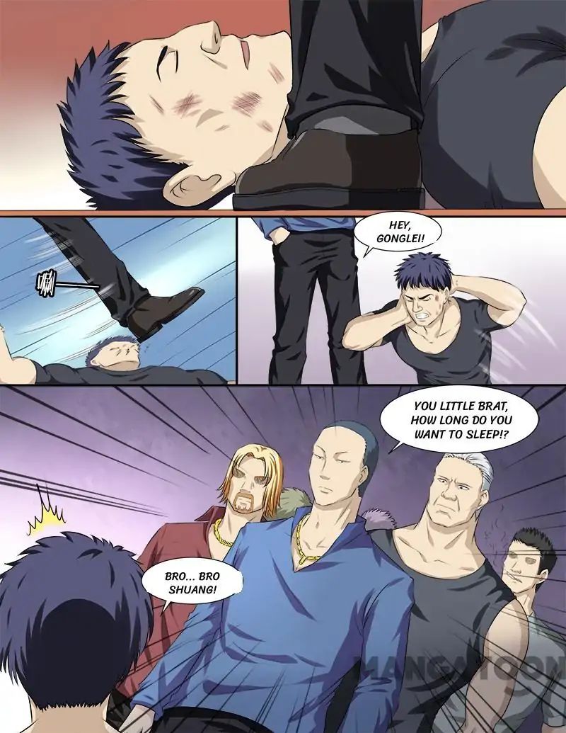 Ambiguous Loft chapter 31 - page 1
