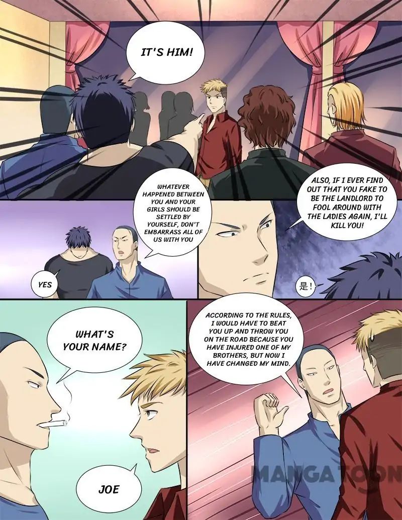 Ambiguous Loft chapter 31 - page 11
