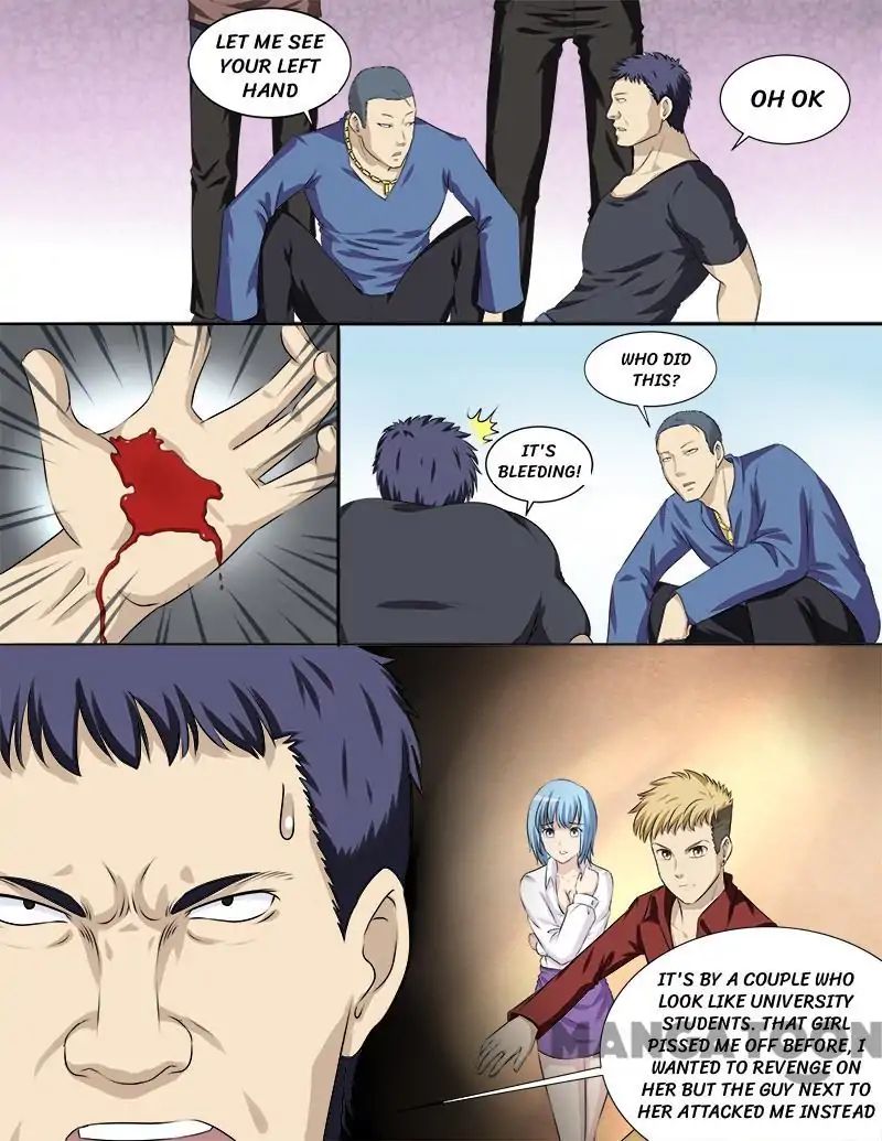 Ambiguous Loft chapter 31 - page 2