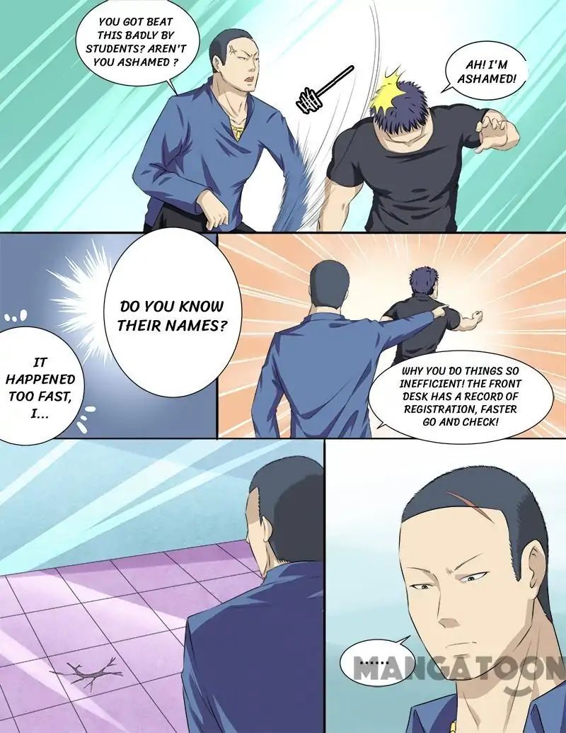 Ambiguous Loft chapter 31 - page 3