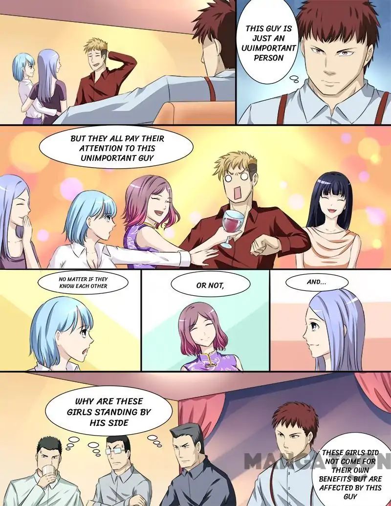 Ambiguous Loft chapter 31 - page 5