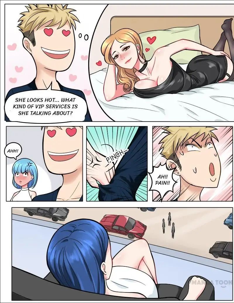 Ambiguous Loft chapter 43 - page 3