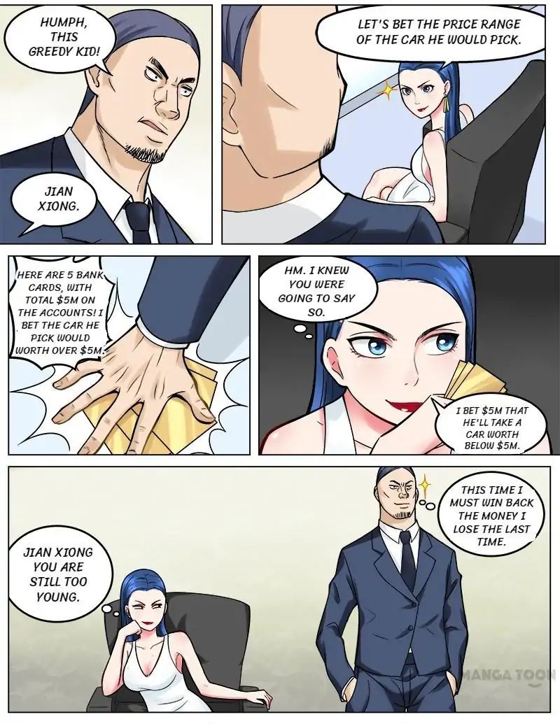 Ambiguous Loft chapter 43 - page 6