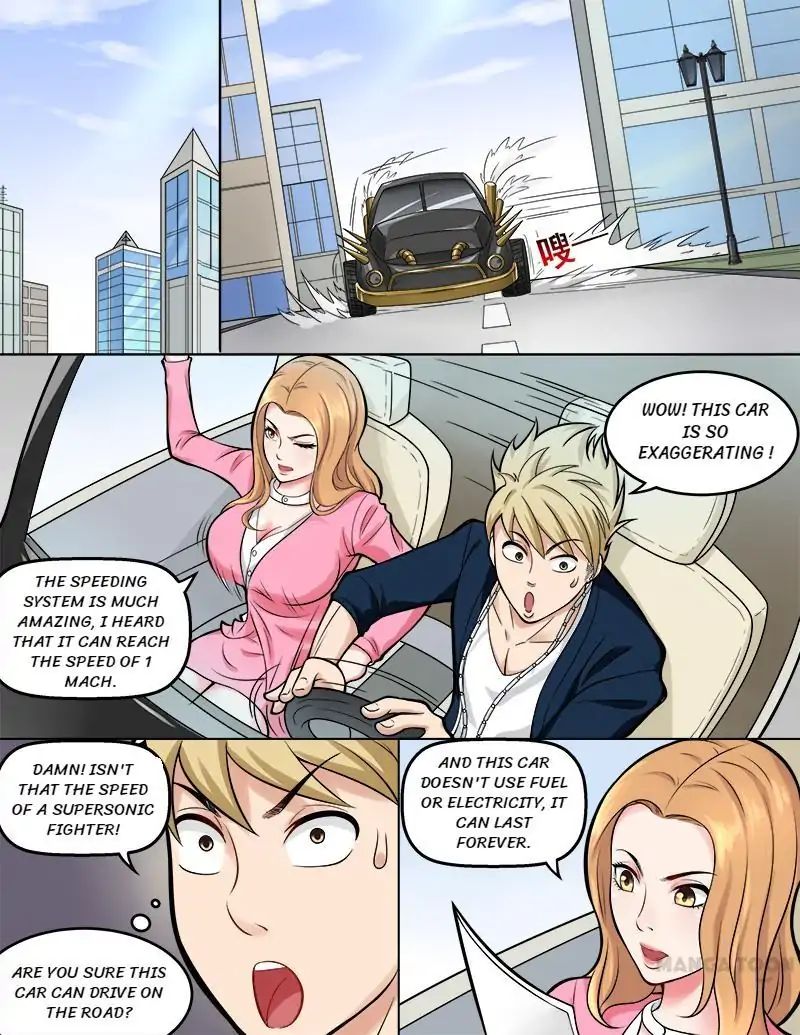 Ambiguous Loft chapter 44 - page 2