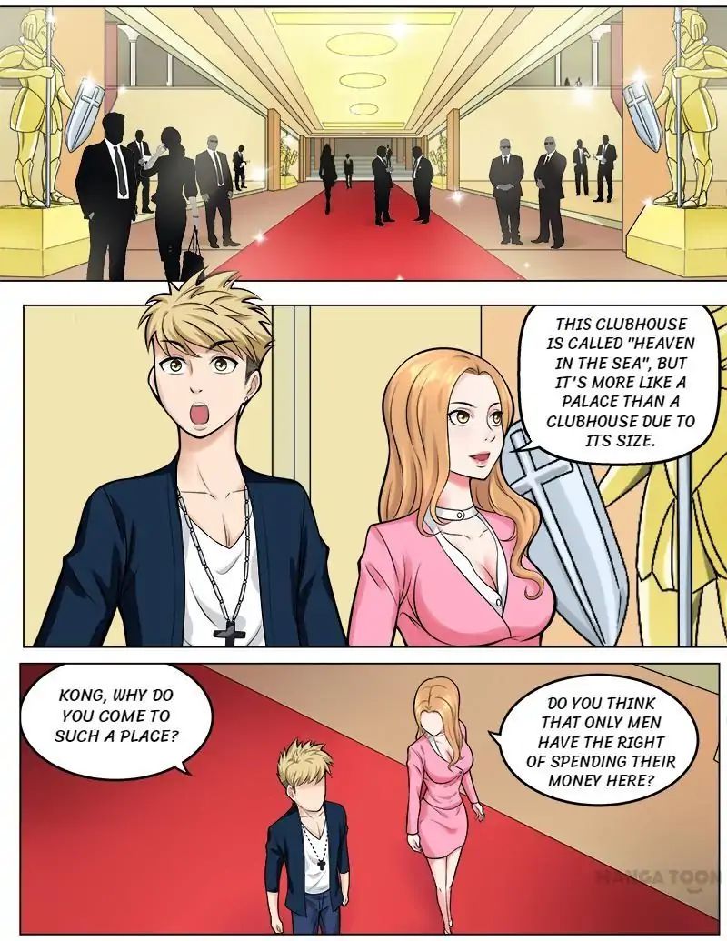 Ambiguous Loft chapter 44 - page 4