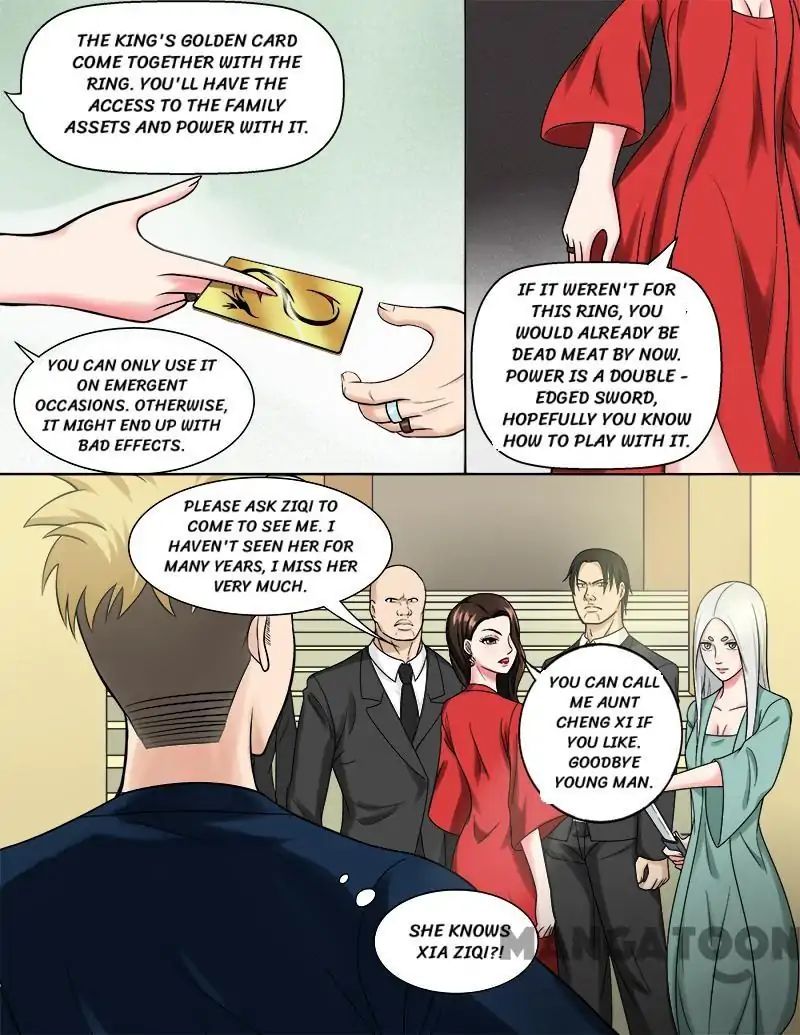 Ambiguous Loft chapter 45 - page 2
