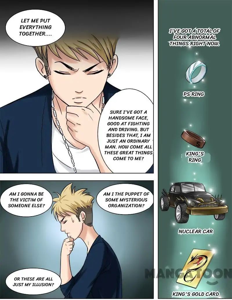 Ambiguous Loft chapter 45 - page 4