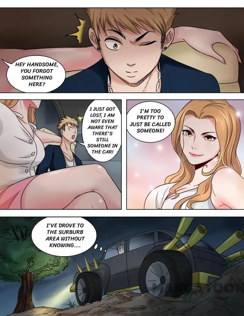 Ambiguous Loft chapter 45 - page 5