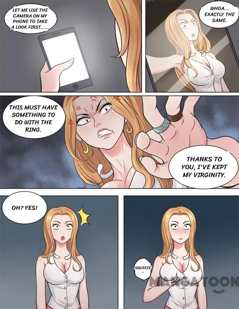 Ambiguous Loft chapter 46 - page 3