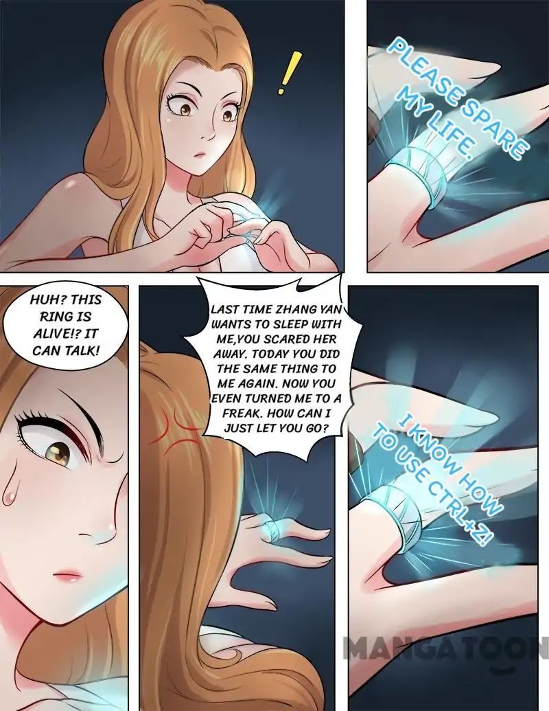 Ambiguous Loft chapter 46 - page 7