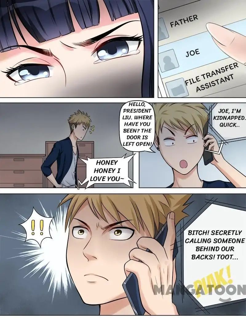 Ambiguous Loft chapter 47 - page 3