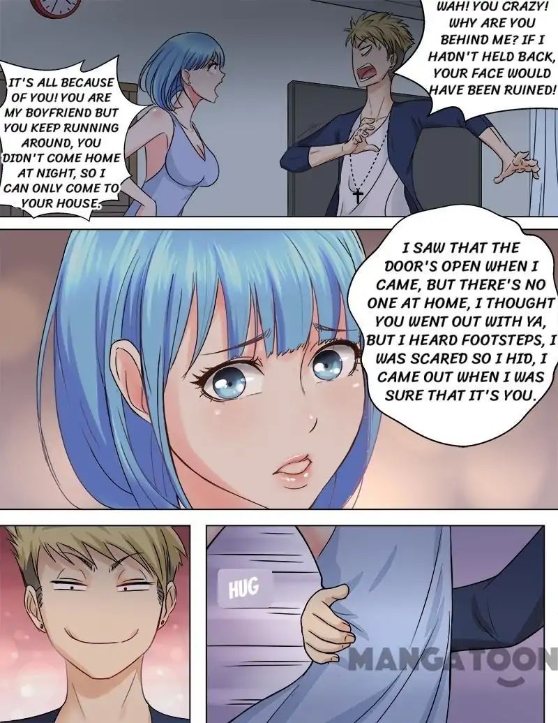 Ambiguous Loft chapter 47 - page 6