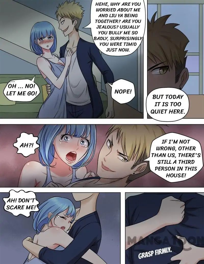 Ambiguous Loft chapter 47 - page 7