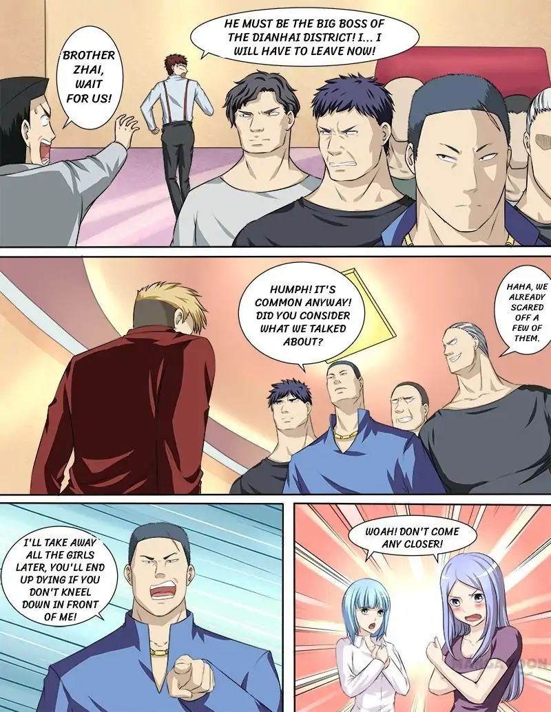 Ambiguous Loft chapter 32 - page 1