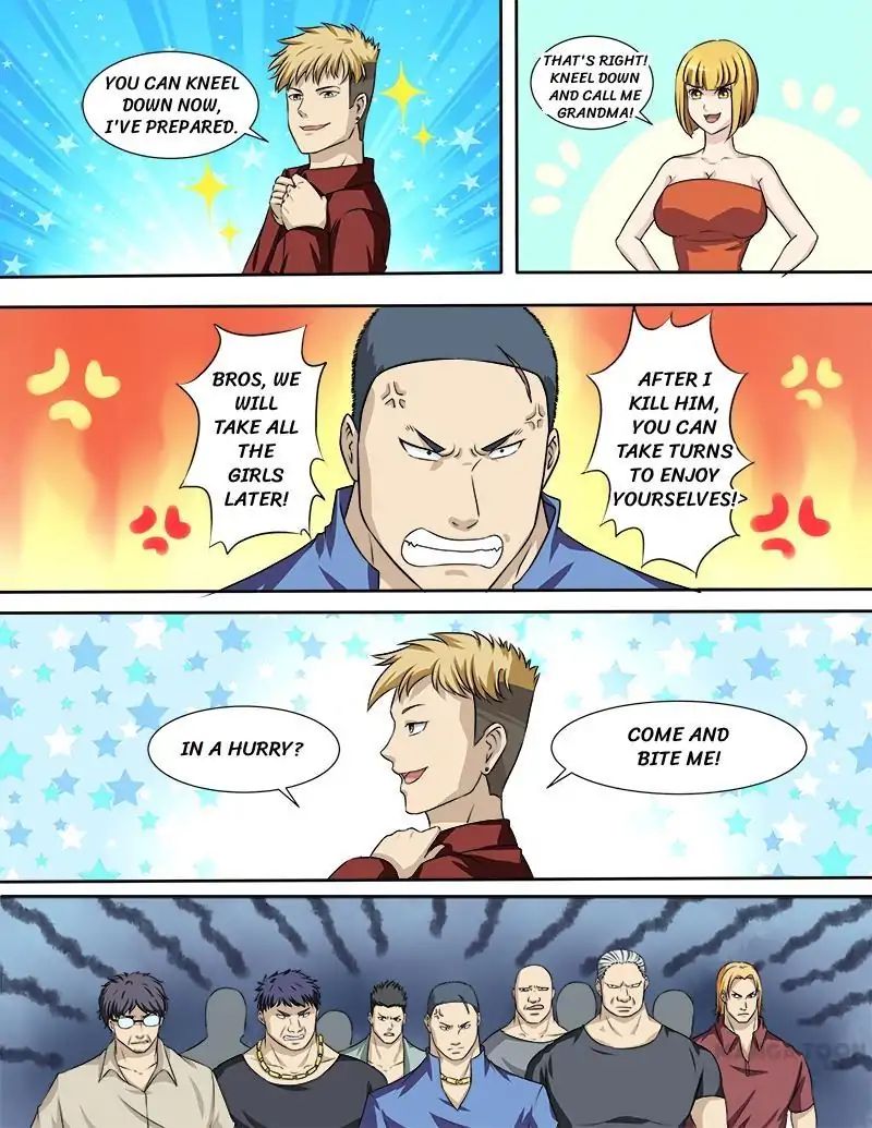 Ambiguous Loft chapter 32 - page 2