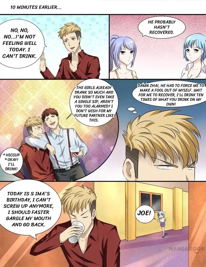Ambiguous Loft chapter 30 - page 2