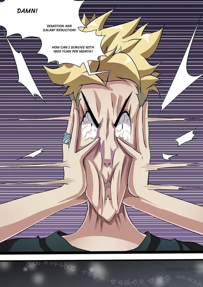 Ambiguous Loft chapter 10 - page 4