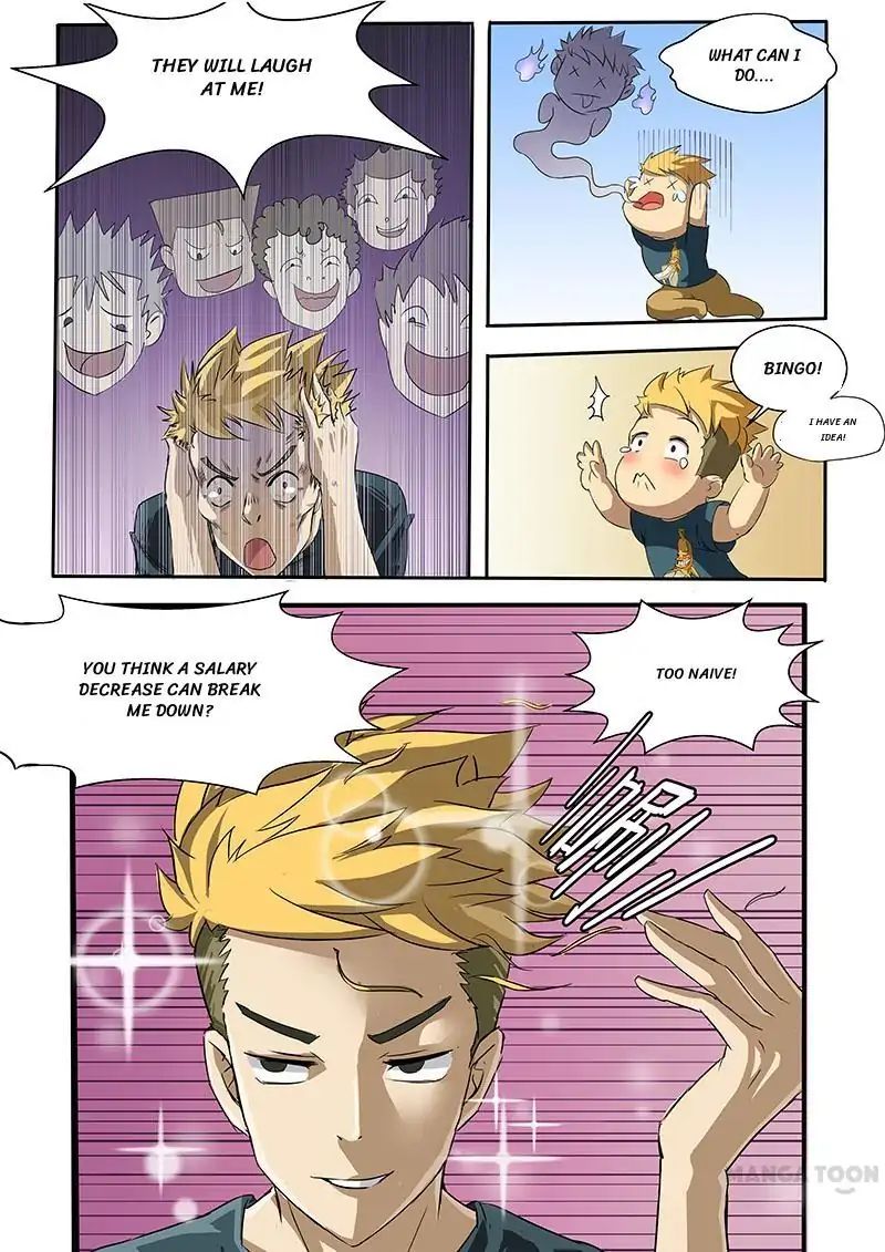 Ambiguous Loft chapter 10 - page 6