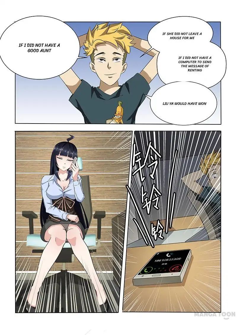 Ambiguous Loft chapter 10 - page 9