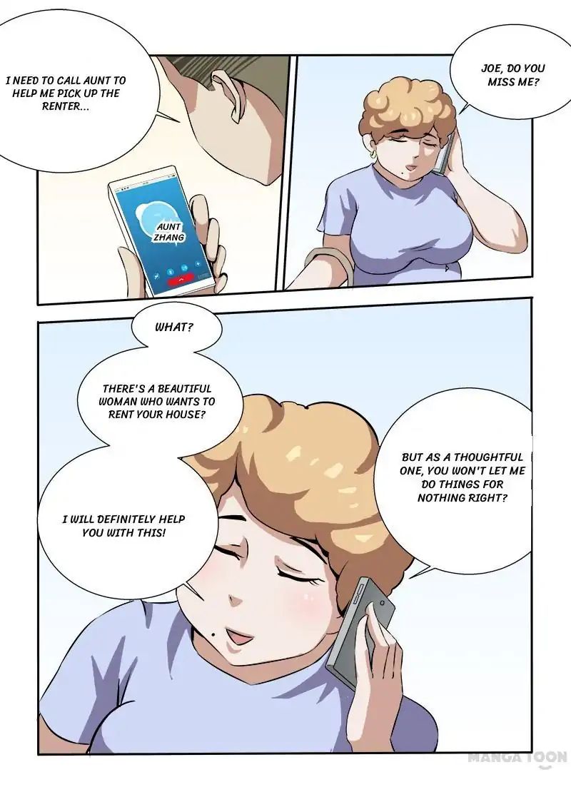 Ambiguous Loft chapter 11 - page 1