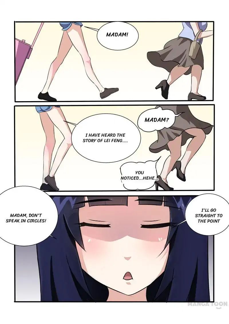 Ambiguous Loft chapter 11 - page 7