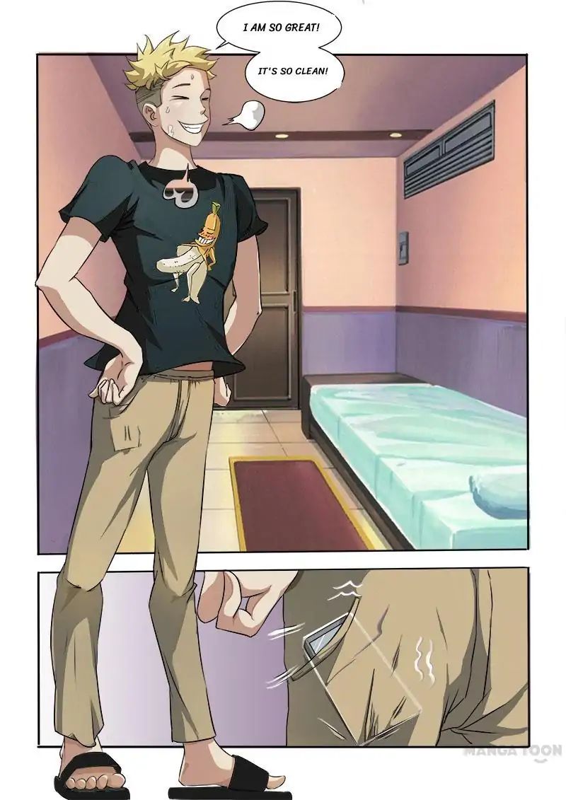 Ambiguous Loft chapter 12 - page 1