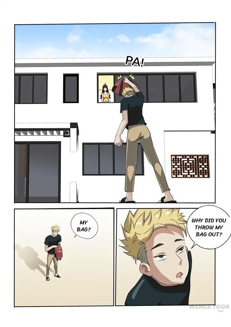 Ambiguous Loft chapter 15 - page 1