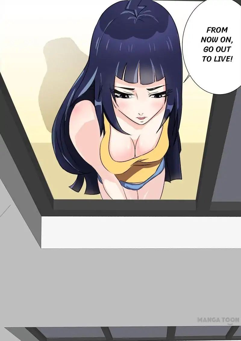 Ambiguous Loft chapter 15 - page 2