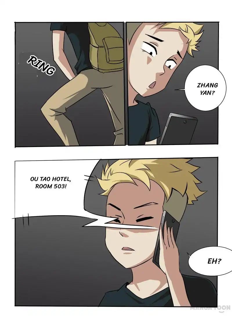 Ambiguous Loft chapter 16 - page 2