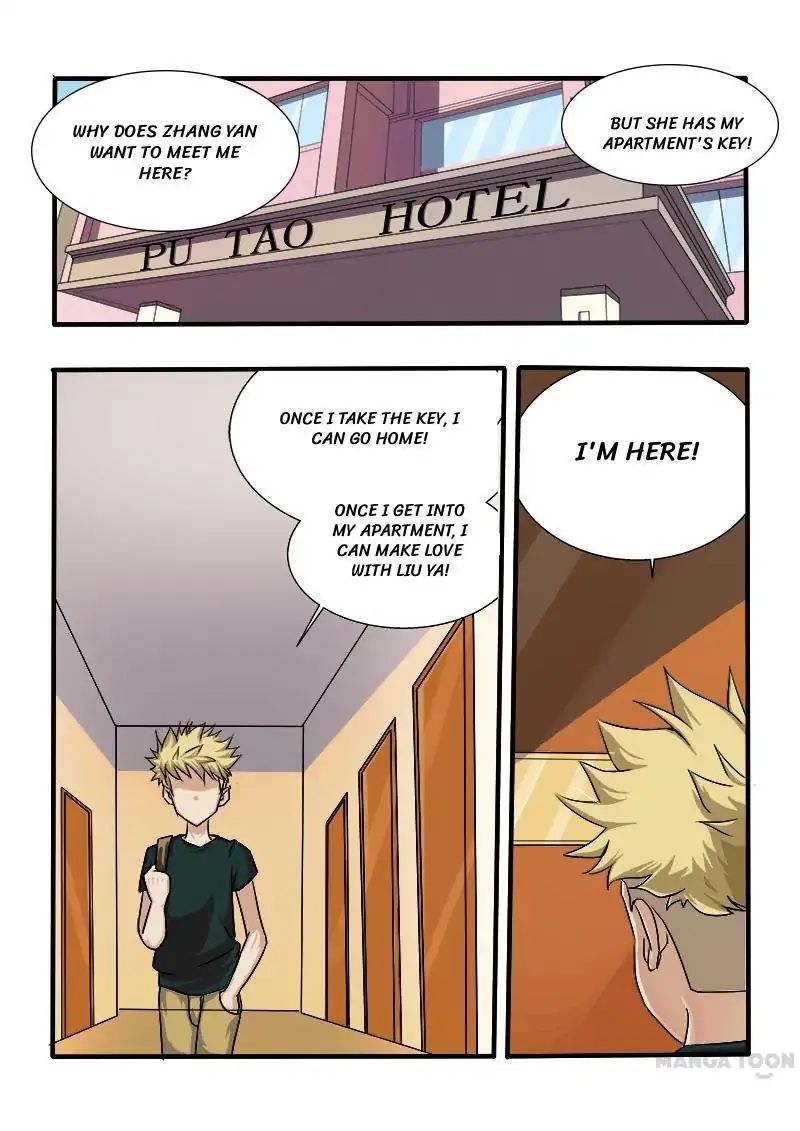 Ambiguous Loft chapter 16 - page 3
