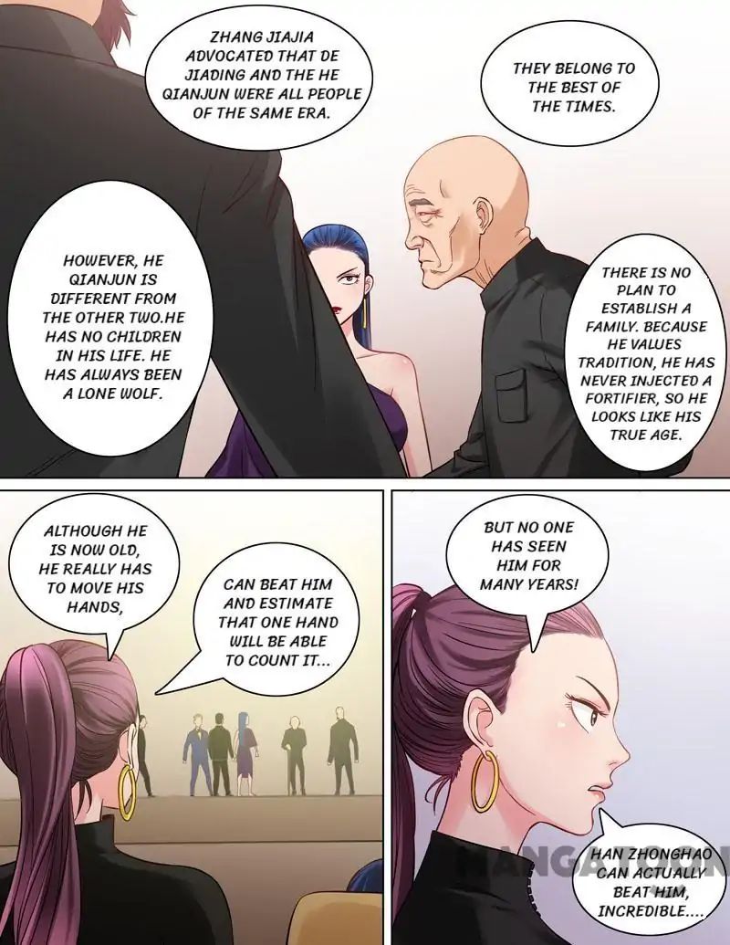 Ambiguous Loft chapter 85 - page 2
