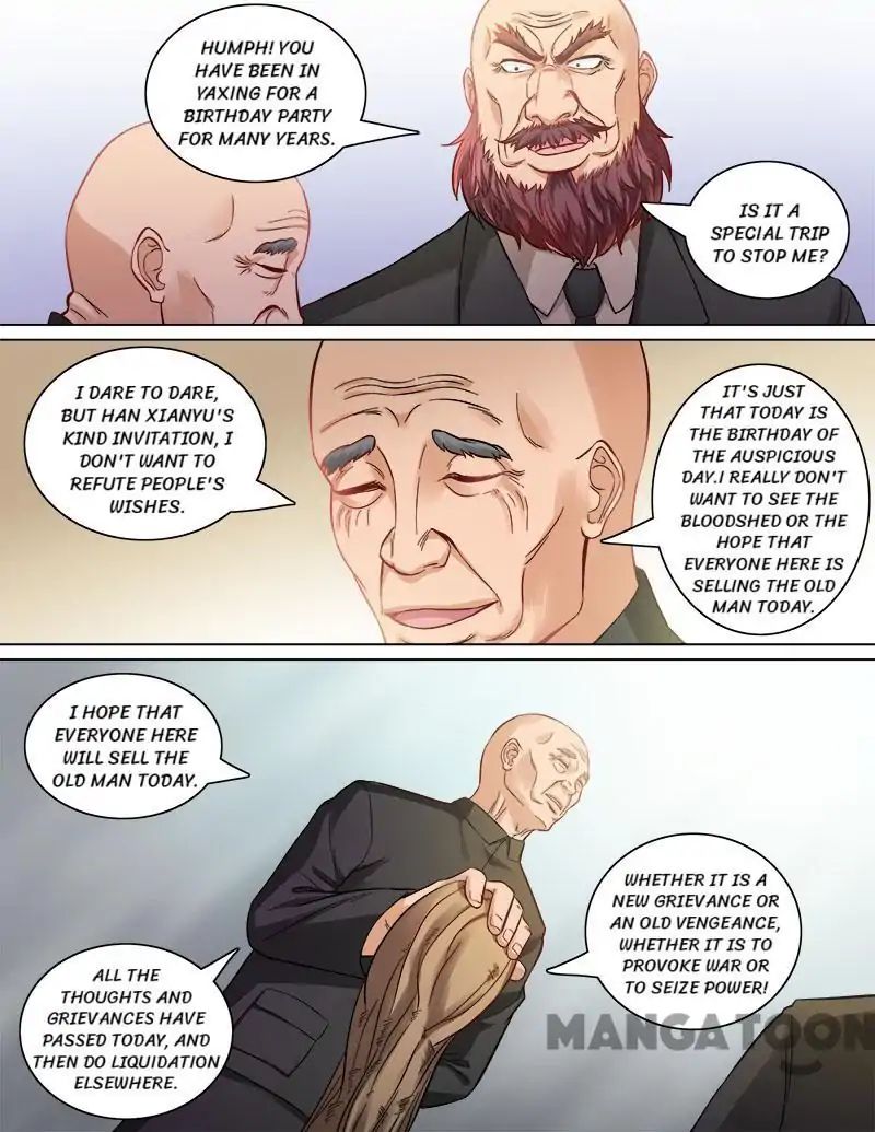 Ambiguous Loft chapter 85 - page 3