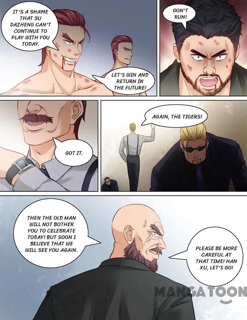 Ambiguous Loft chapter 85 - page 8
