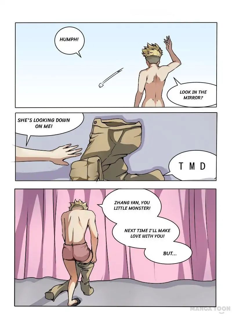 Ambiguous Loft chapter 19 - page 3