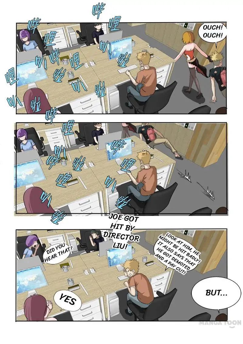 Ambiguous Loft chapter 20 - page 6