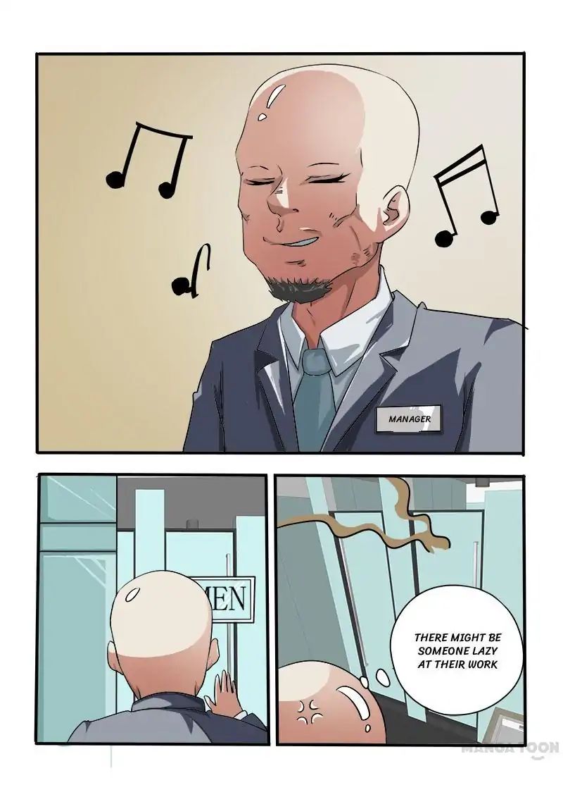 Ambiguous Loft chapter 22 - page 1