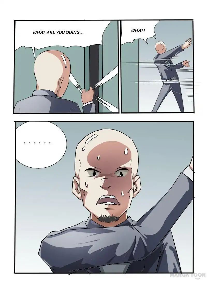 Ambiguous Loft chapter 22 - page 2