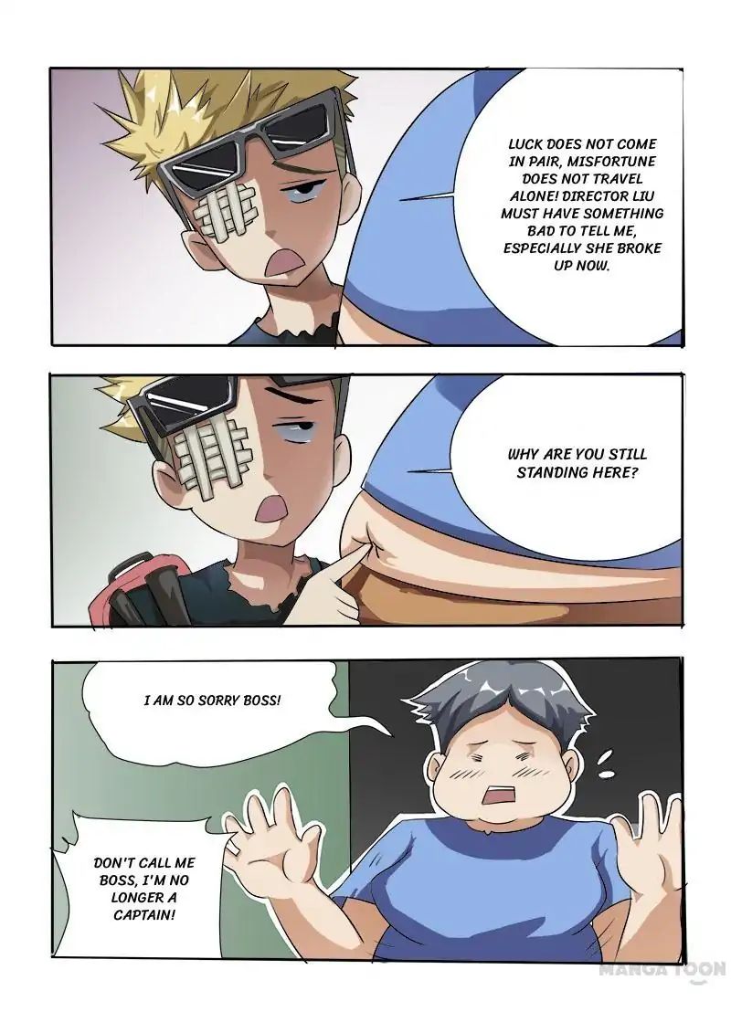Ambiguous Loft chapter 22 - page 7