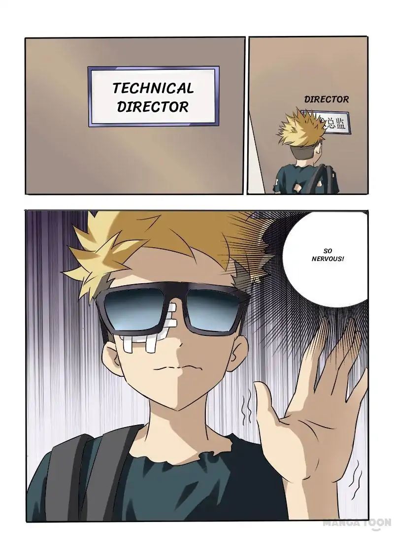 Ambiguous Loft chapter 23 - page 1