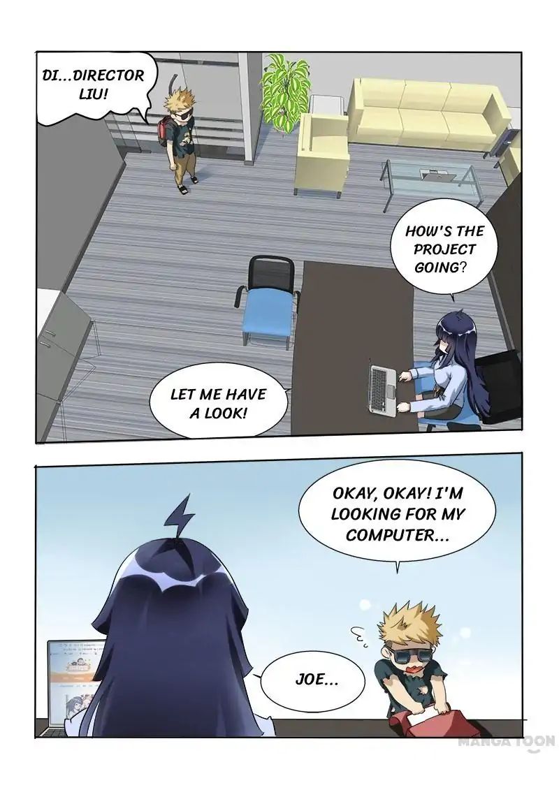 Ambiguous Loft chapter 23 - page 2