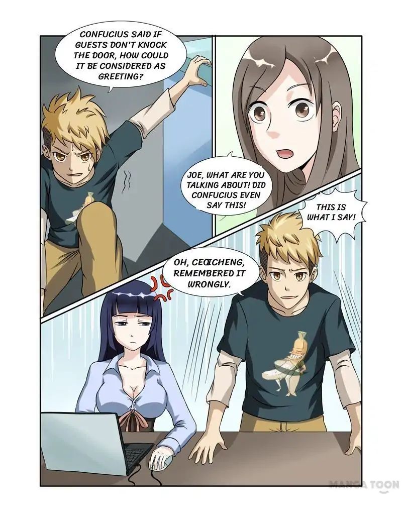 Ambiguous Loft chapter 24 - page 4