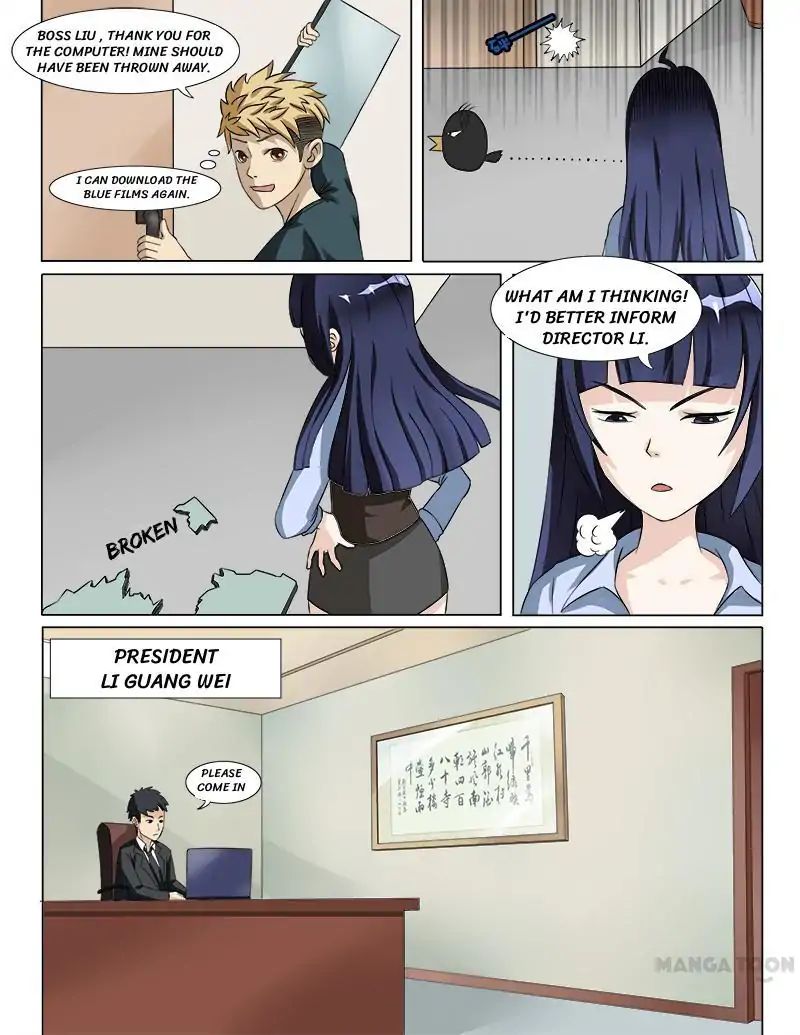 Ambiguous Loft chapter 25 - page 2