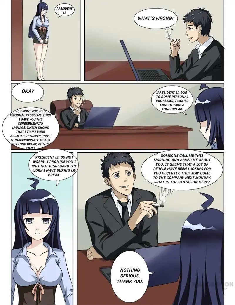 Ambiguous Loft chapter 25 - page 3