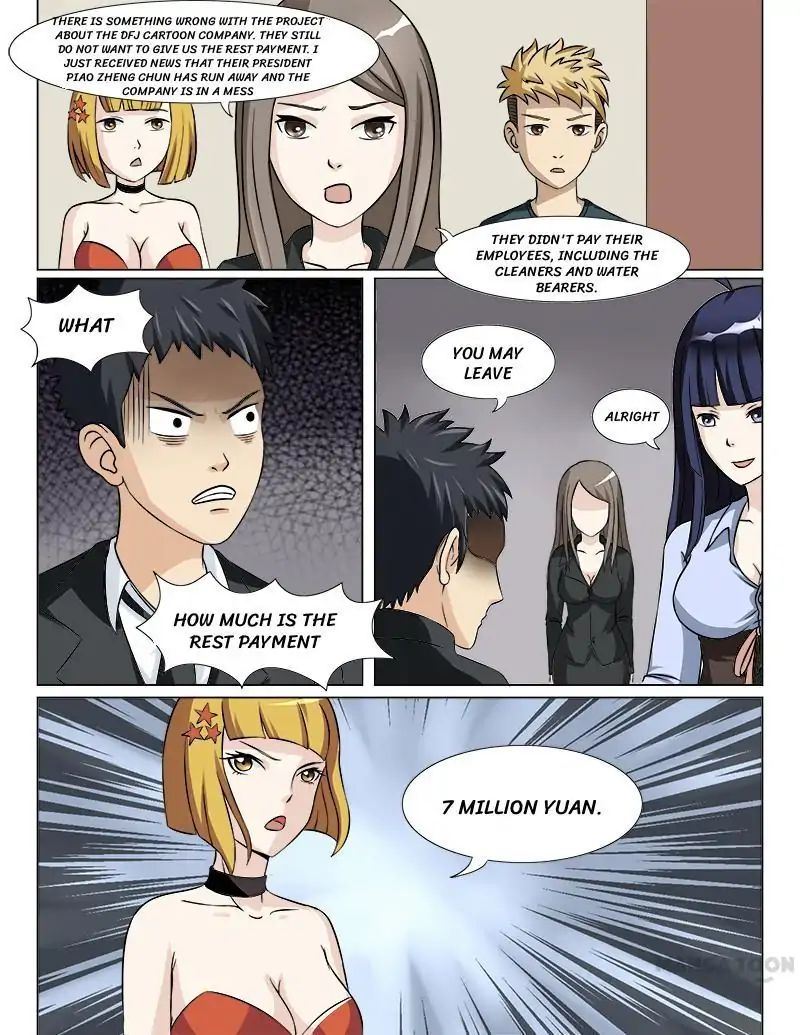 Ambiguous Loft chapter 25 - page 6