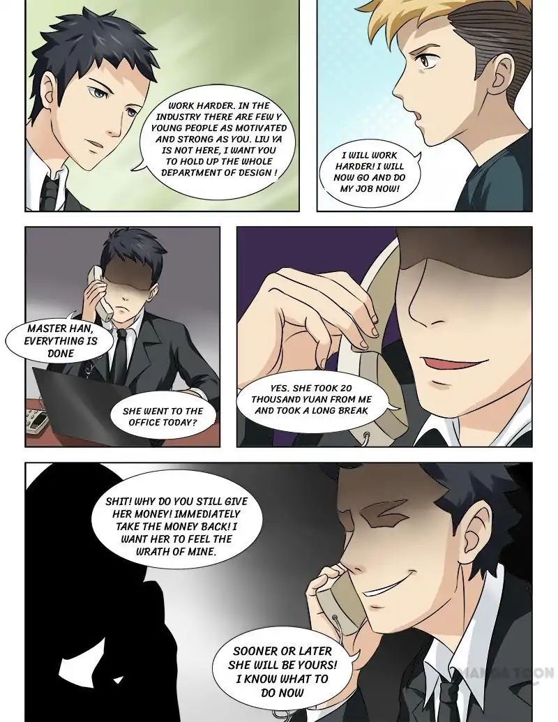 Ambiguous Loft chapter 25 - page 9